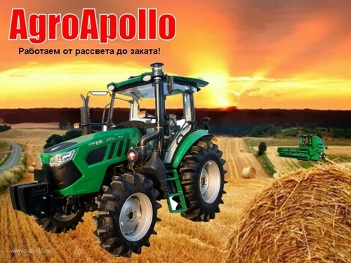 Кабина трактора «AgroApollo». Видеопрезентация